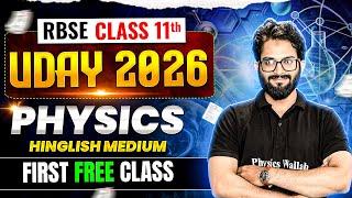 Free Physics Class for RBSE 11th Students – Uday 2026 with Aamir Sir