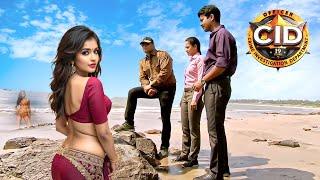 একটি মেয়েকে ফাঁদে ফেলে সিআইডি দল || সিআইডি CID || bengali crime series- 2024