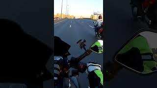 Я ж не мотобат!