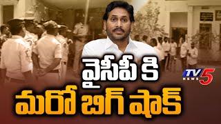 టీడీపీలోకి భారీగా వైసీపీ ఎంపీటీసీలు 9 YSRCP MPTCs To Join TDP In Presence Of MLA Kavya Krishna Reddy
