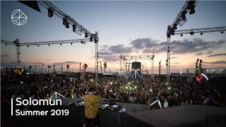 byGanz: Solomun 2019