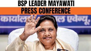 Live : BSP President Mayawati Addresses Press Conference | Lucknow | BJP | SP |  News9