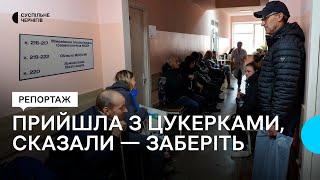 "Прийшла з цукерками, сказали – заберіть": репортаж з черги в Чернігівській обласній МСЕК