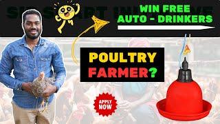 Enter to WIN Automatic Chicken Drinkers for your Poultry Farm