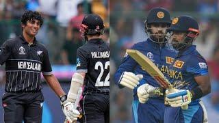 New Zealand VS Sri Lanka | World Cup 2023 | 41st Match | Live Stream