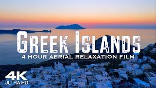 [4K] GREEK ISLANDS  4 Hour Aerial Drone Film  Study & Work Ambient Piano Relaxation GREECE