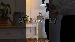  오랜 세월감을 좋아하시나요? 엔틱마벨로 구경오세요. #빈티지가구샵 #빈티지소품샵 #청주빈티지소품샵 #청주가보고싶은곳 #청주맛집 #엔틱마벨