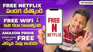 Tech News 1395 || Amazon Prime LOOT | FREE Netflix | FREE WiFi | JioCinema | Realme GT 6 | Buds LOOT