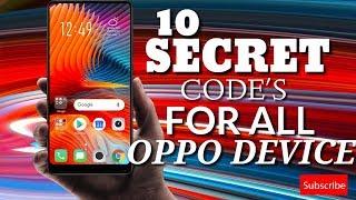 10 secret codes for all oppo device