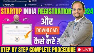 STARTUP INDIA REGISTRATION PROCESS | HOW TO REGISTER IN STARTUP INDIA | STARTUP INDIA REGISTRATION