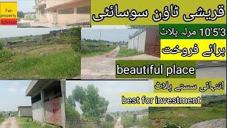 Plots for sale qureshi town nilore islamabad.