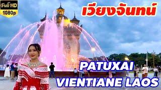 Laos: ວຽງຈັນຍາມແລງ | 10 กันยายน ค.ศ. 2024