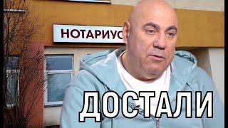 Вечные жалобы! Иосифу Пригожину наплевать на оставшихся без жилья детей и внуков