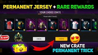 Claim 3 Permanent FFWS Jersey | free fire new event | Ff New Event |Upcoming events in free fire