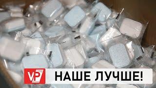 В ВОЛЖСКОМ ЦЕХ ПО ПРОИЗВОДСТВУ СТИРАЛЬНЫХ ПОРОШКОВ УВЕЛИЧИЛ ВЫПУСК ПРОДУКЦИИ НА 300 ПРОЦЕНТОВ