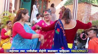 हिजाे आफ्नाे आज चै अर्का रे...रमाईलाे देउसी.. || Deusi Bhailo || Majheri Club