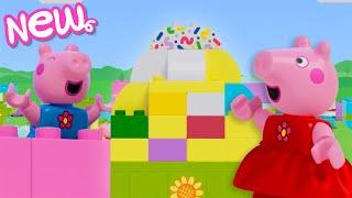 Peppa Pig Tales  Easter Egg Hunt  LEGO DUPLO Peppa Pig Episodes