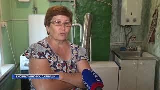 Телесюжет ГТРК Волга Вести Ульяновск. 13 06 19