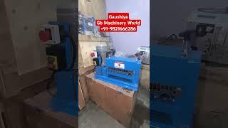 Waste Wire Stripping Machine##Gb Machinery World##Contact-+91-9821666286