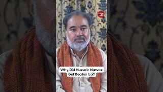 Why Did Hussain Nawaz Get Beaten Up? || TCM Shorts #tcmshorts