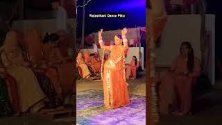 Marwadi Song #viralvideo #dance #marwadidjsong #rajasthani #djsong #dj #marwadidjsong #djremix