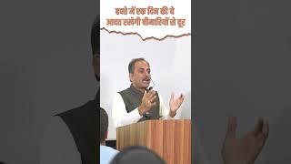 Fasting के फायदे और गलत Food Combinations | Milk-Fruit साथ क्यों ना खाएं? | Acharya Manish Ji