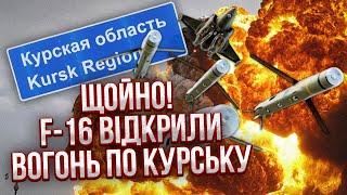 ЖЕСТЬ ИЗ КУРСКА! Спецназ ВСУ ворвался в КОМАНДНЫЙ ПУНКТ РОССИЯН.. Первые кадры из КАБИНЕТА ГЕНЕРАЛОВ