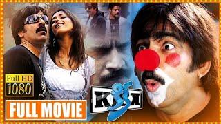 Kick Telugu Full Movie Ravi Teja AndIleana Action Comedy Movie Geeta Govinda Zee Cinema maktum broe