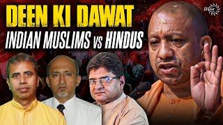 Indian Muslims Cannot go to Jannat | Yogi Paves the Way for Ghar Wapasi | Deen Ki Dawat