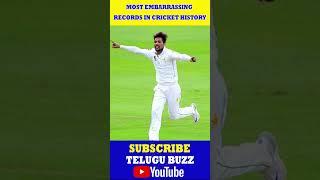 Most Embarrassing Records In Cricket History (PART -2) | Telugu Buzz