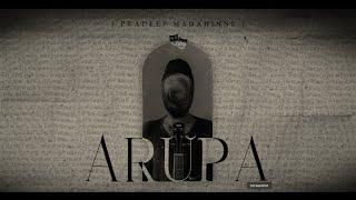 Pradeep Madahinne - Arupa (අරූ​ප) | Official Lyric Video