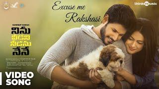 Ninu Veedani Needanu Nene | Excuse Me Rakshasi Video Song | Sundeep Kishan, Anya Singh | Thaman S