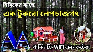 Nigalay Mirik | Alina's Homestay Mirik | Darjeeling Offbeat Places | North Bengal Tour 2024