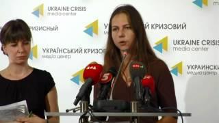 (English) Update on Nadiya Savchenko. Ukraine Crisis Media Center, 19th of August 2014