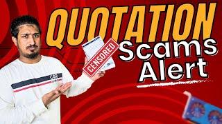 Biggest PC Quotation Scams in Pakistan!!! 