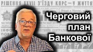 Всі встають, оплески переходять в овацію!