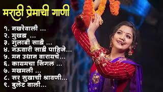 Marathi love mashup latest Marathi hit songs Marathi music live 2024 live || 9211 ASP MUSIC LIVE