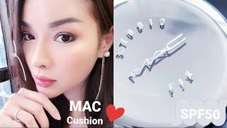 [รีวิว] MAC Studio Fix Complete Coverage Cushion Compact SPF50 pa+++ ดี หรือ ไม่ ลองดูก่อนซื้อ