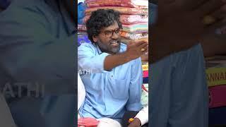 చిలక పచ్చ ఏలుకా ఉ....cha | pentaiah originals | Bithirisathi latest | #comedy