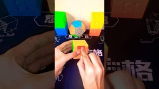 #rubikscube #rubicks #cube #cubber #duet #rubixscube #cubing