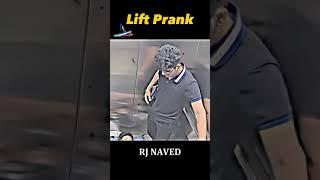 Sleeping Prank in Lift  Don't Miss End  LIFT PRANK ON   RJ NAVED  #prank #shortvideo #rjnavedv