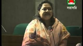 Bad Speech in Parliament house - Shammi Akhtar BNP