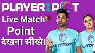 Playerzpot Point System|| Playerzpot me Point kaise dekhe||