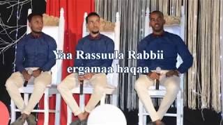 Oromo Nasheed "Irra caalaa khalqii" by Al Ihsan Inshad Group