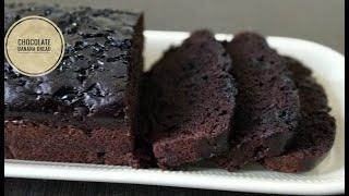 Chocolate Banana Bread| Without Oven| Eggless Recipe| Homemade~AR's Tasty Bites