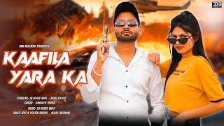 Kaafila Yara Ka - Dj Dileep Bhai Somnath Verma New Bundeli Gangster Song 2024 System Faad Diye