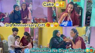 Hamari 3rd Anniversary Par Mubashira Ne Diye Amazing Surprise Gift  \ Mushab Vlog