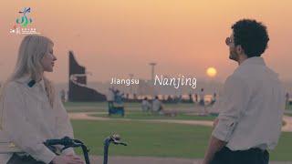 Make Friends with Charm of Jiangsu | Nanjing