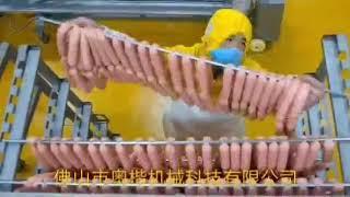 a complete sausage making machine line