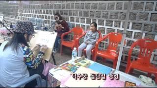 덕수궁 돌담길 풍경     만든사람 허철산